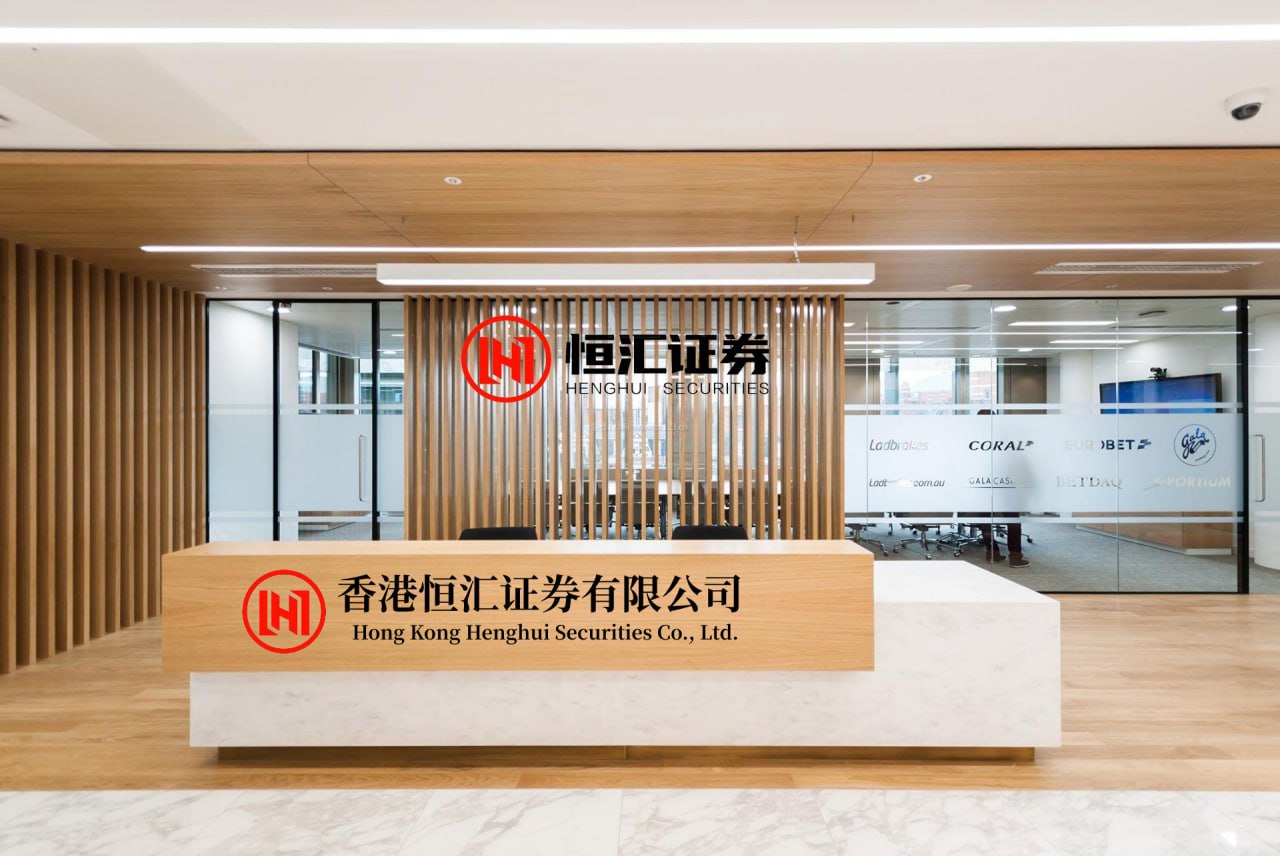 银河策略 B站拟发7亿美元可转债，腾讯跟投2亿