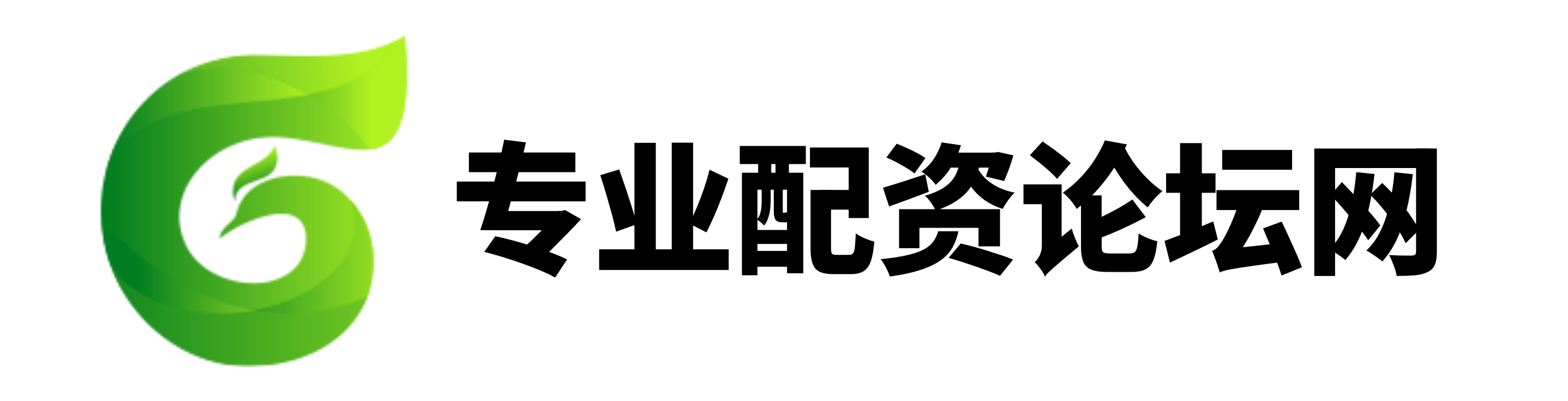 信钰证券